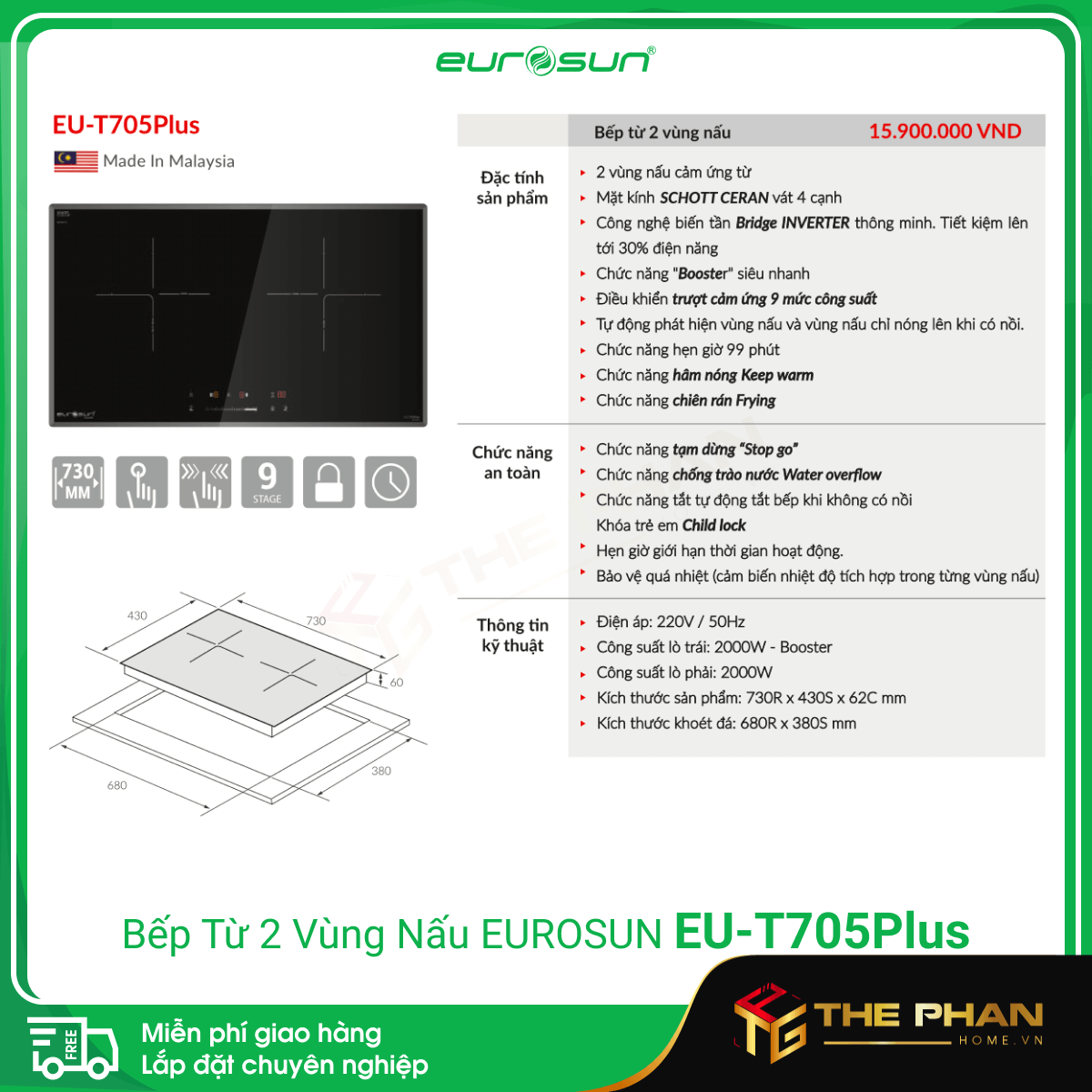 Thông số kỹ thuật của Bếp Từ Đôi Eurosun EU-T705Plus - Inverter thông minh