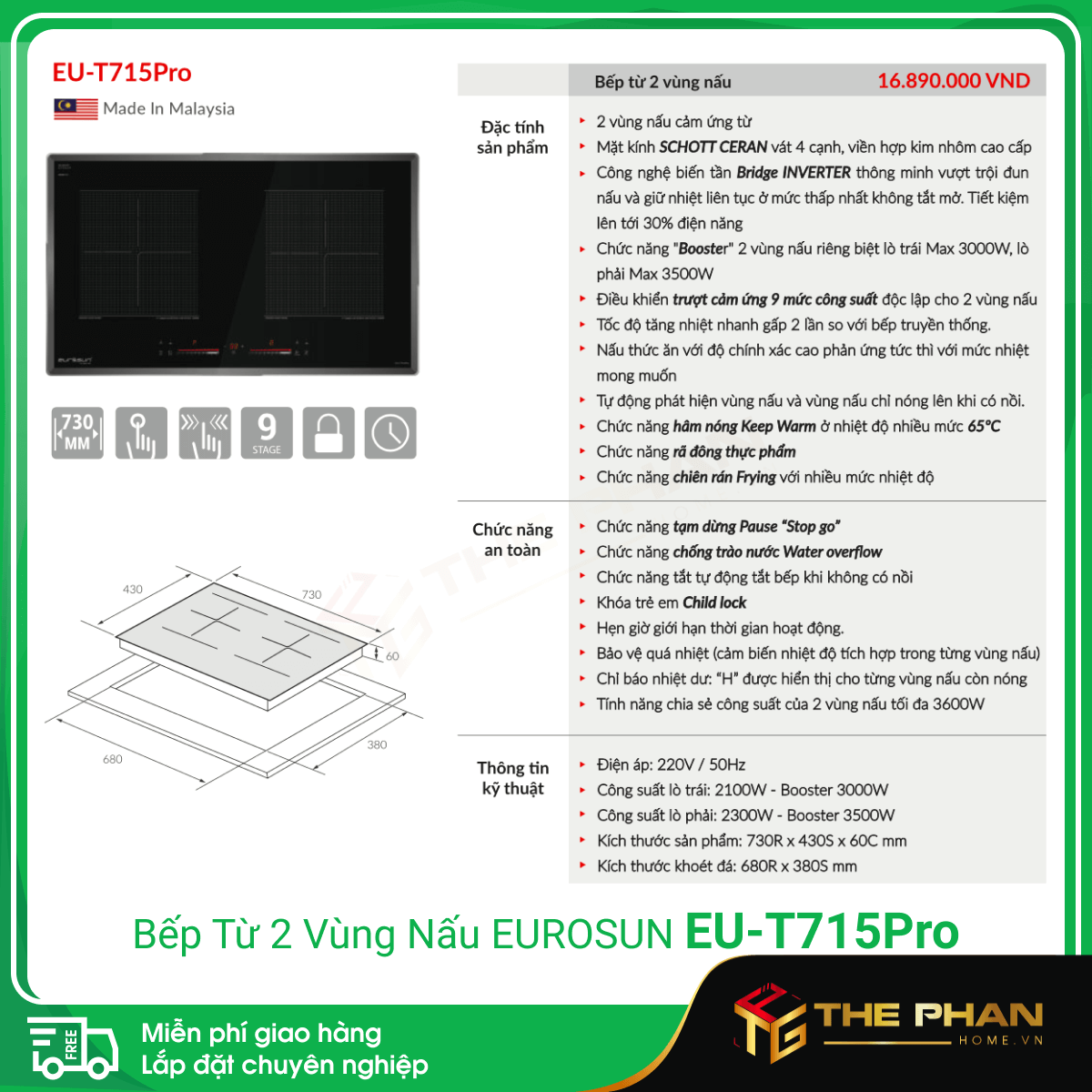 Thông số kỹ thuật của Bếp Từ Đôi Eurosun EU-T715Pro - Inverter thông minh, Nhập khẩu chính hãng