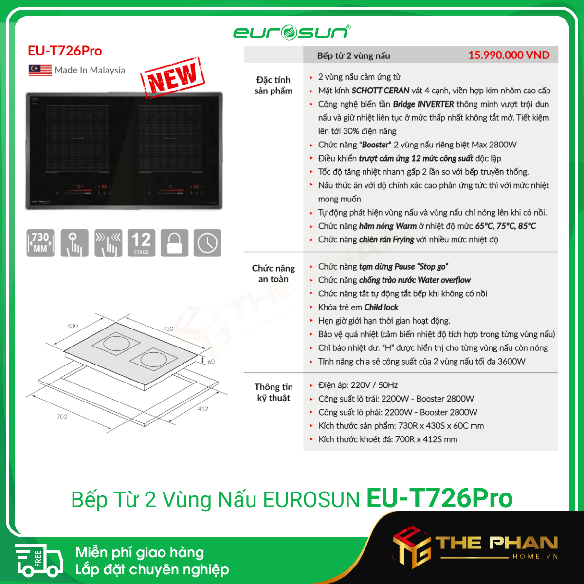 Thông số kỹ thuật của Bếp Từ Đôi Eurosun EU-T726Pro 