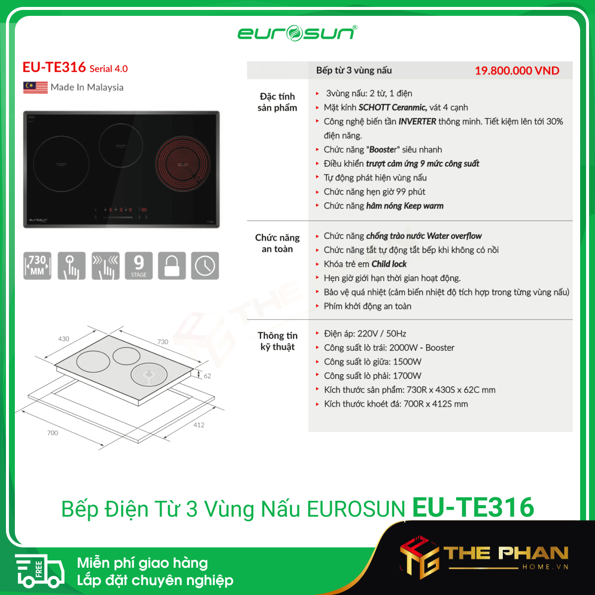 Thông số kỹ thuật của Bếp Điện Từ Eurosun EU-TE316 - Inverter thông minh, 2 từ + 1 hồng ngoại