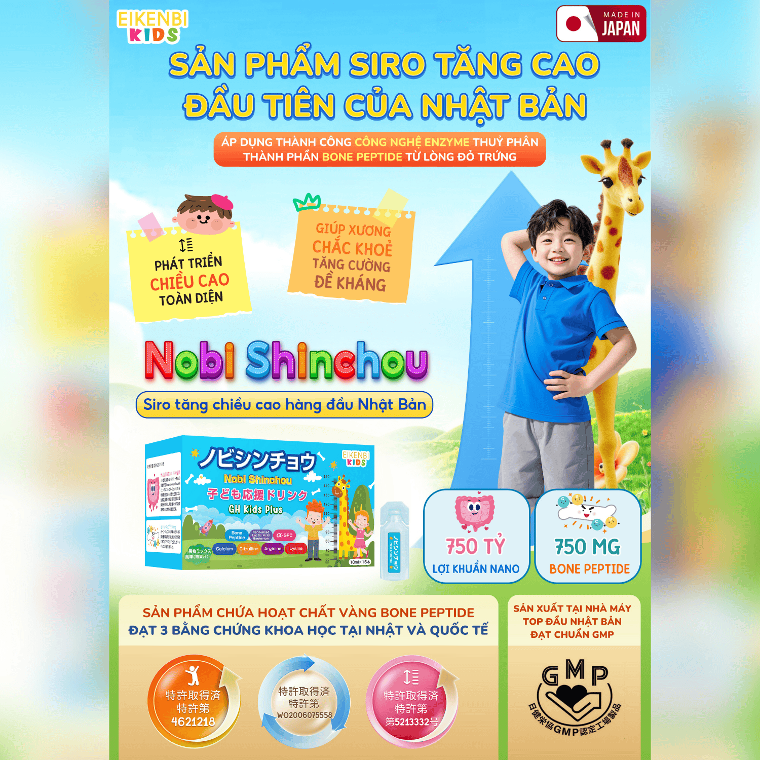 Vì Sao Nên Chọn Siro Tăng Chiều Cao Nobi Shinchou Eikenbi?