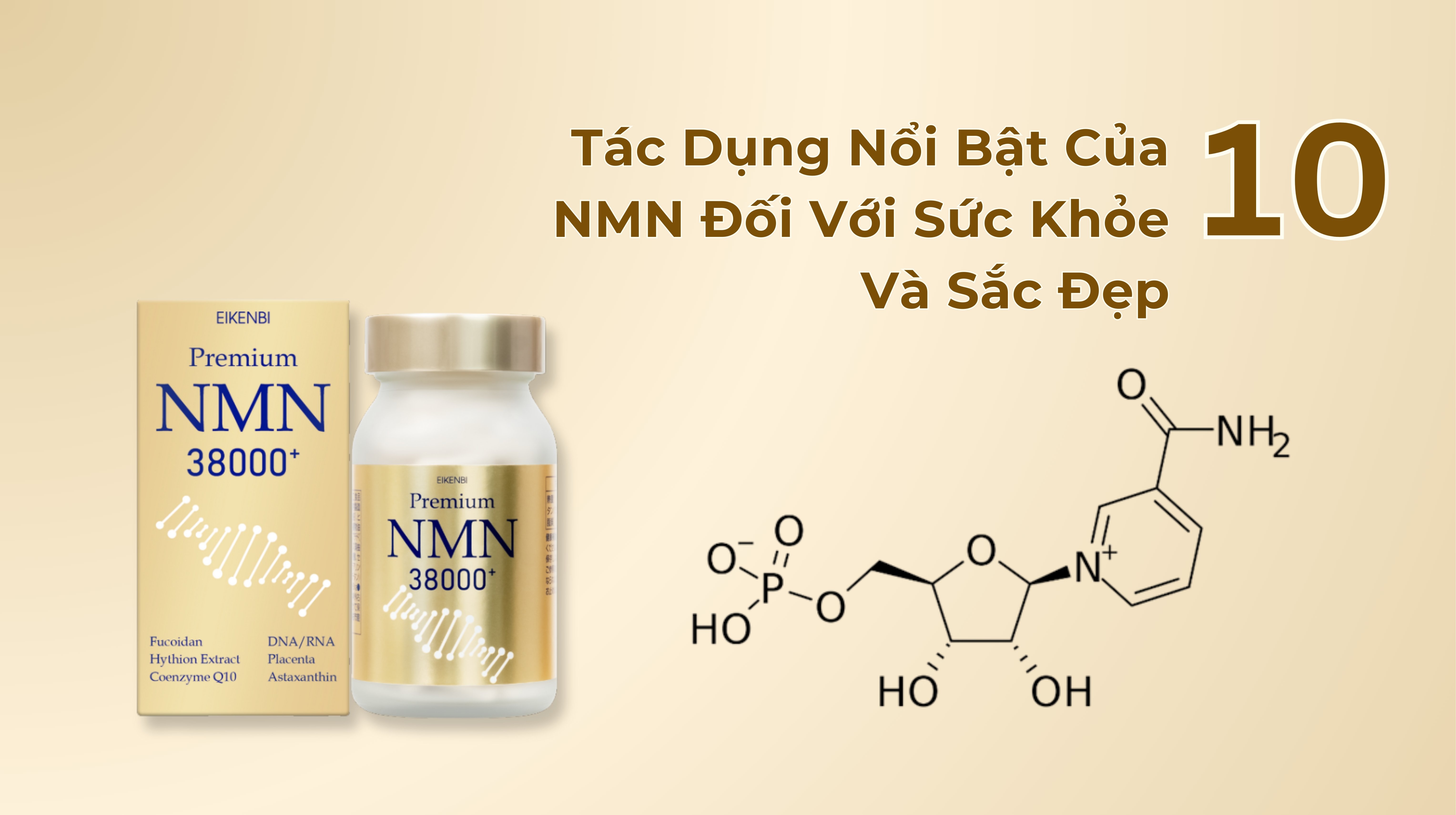 10 tác dụng nổi bật của NMN đối với sức khỏe và sắc đẹp
