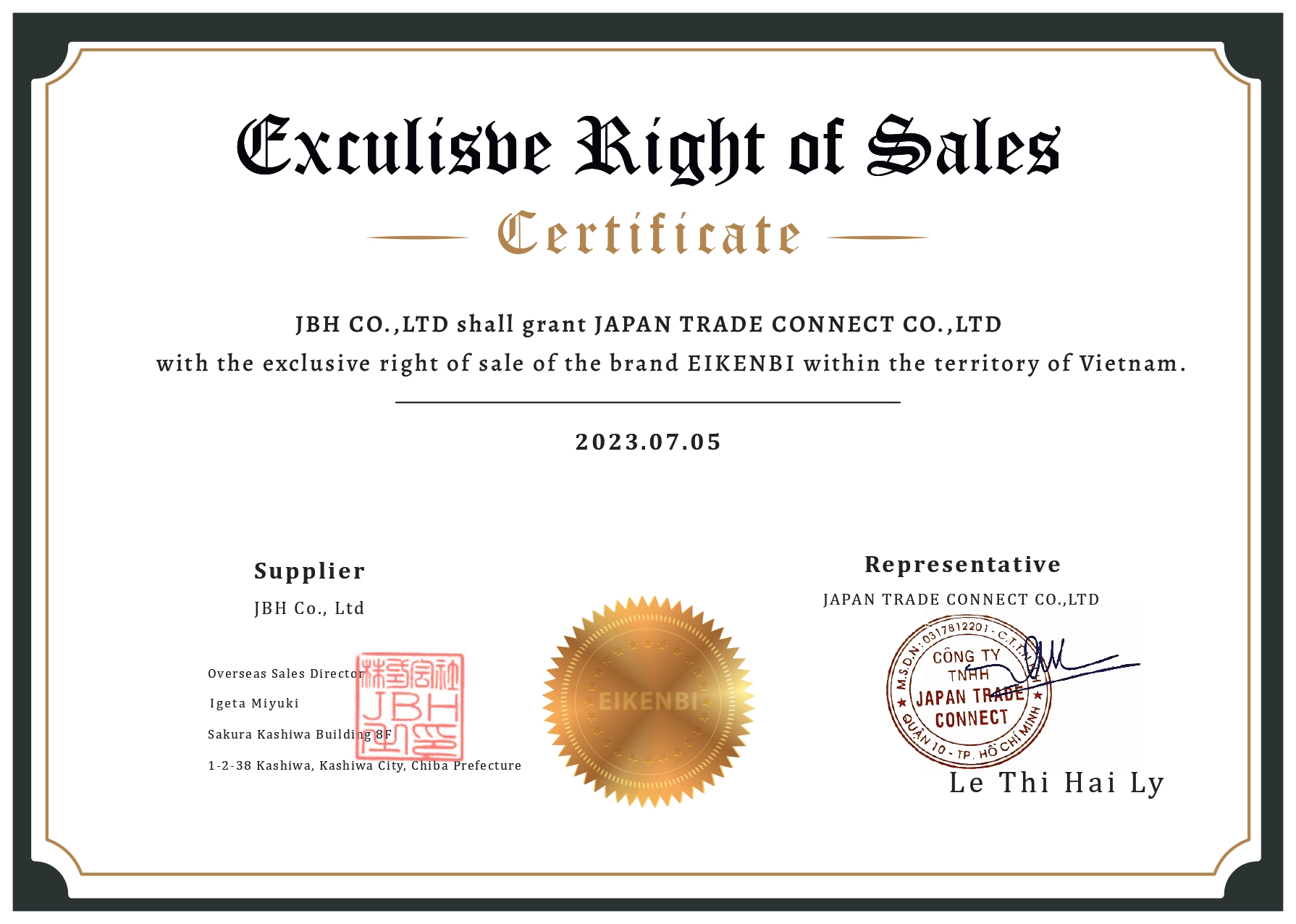 JPTC là đơn vị phân phối chính ngạch độc quyền thương hiệu Eikenbi