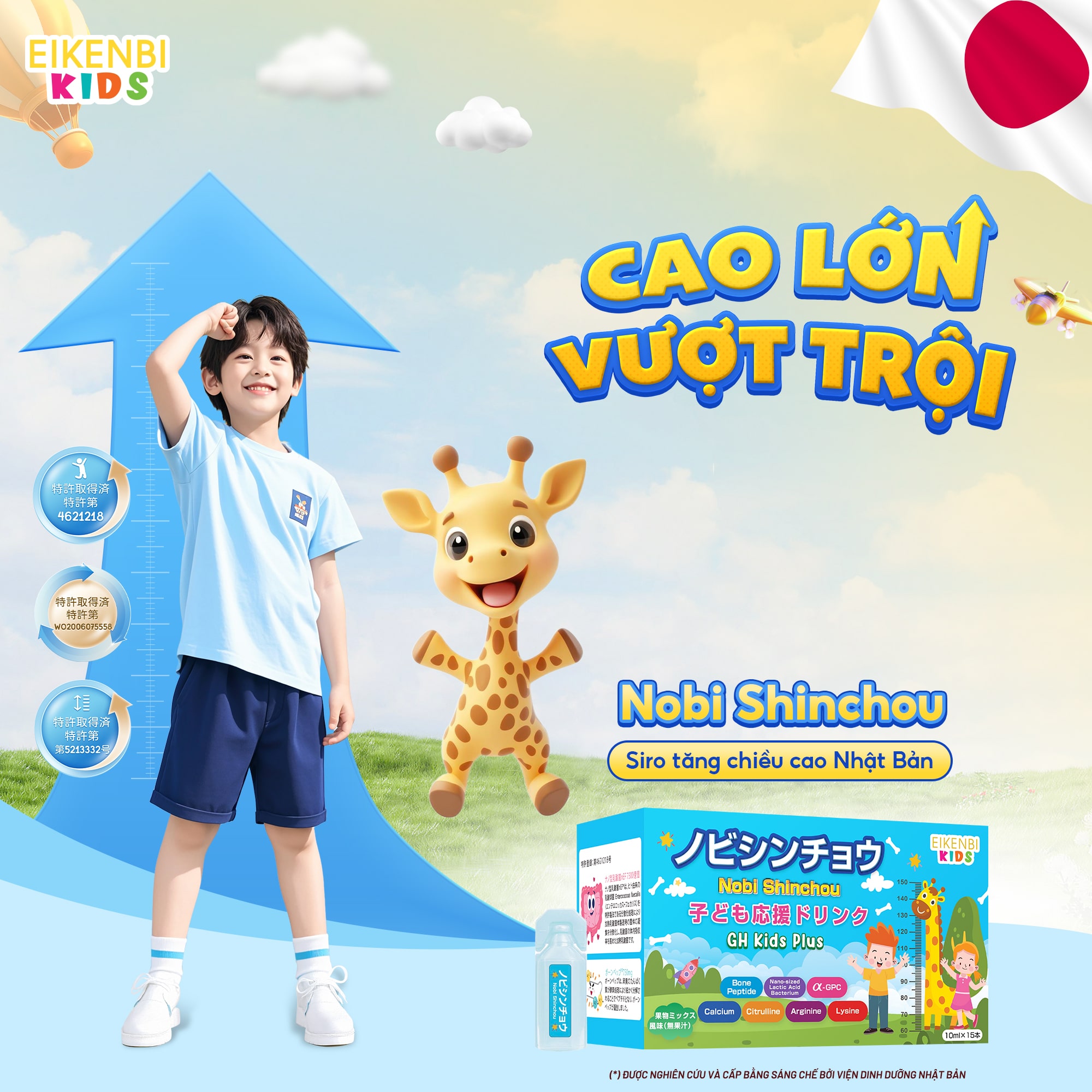 Siro Tăng Chiều Cao Nhật Bản Nobi Shinchou Eikenbi Kids