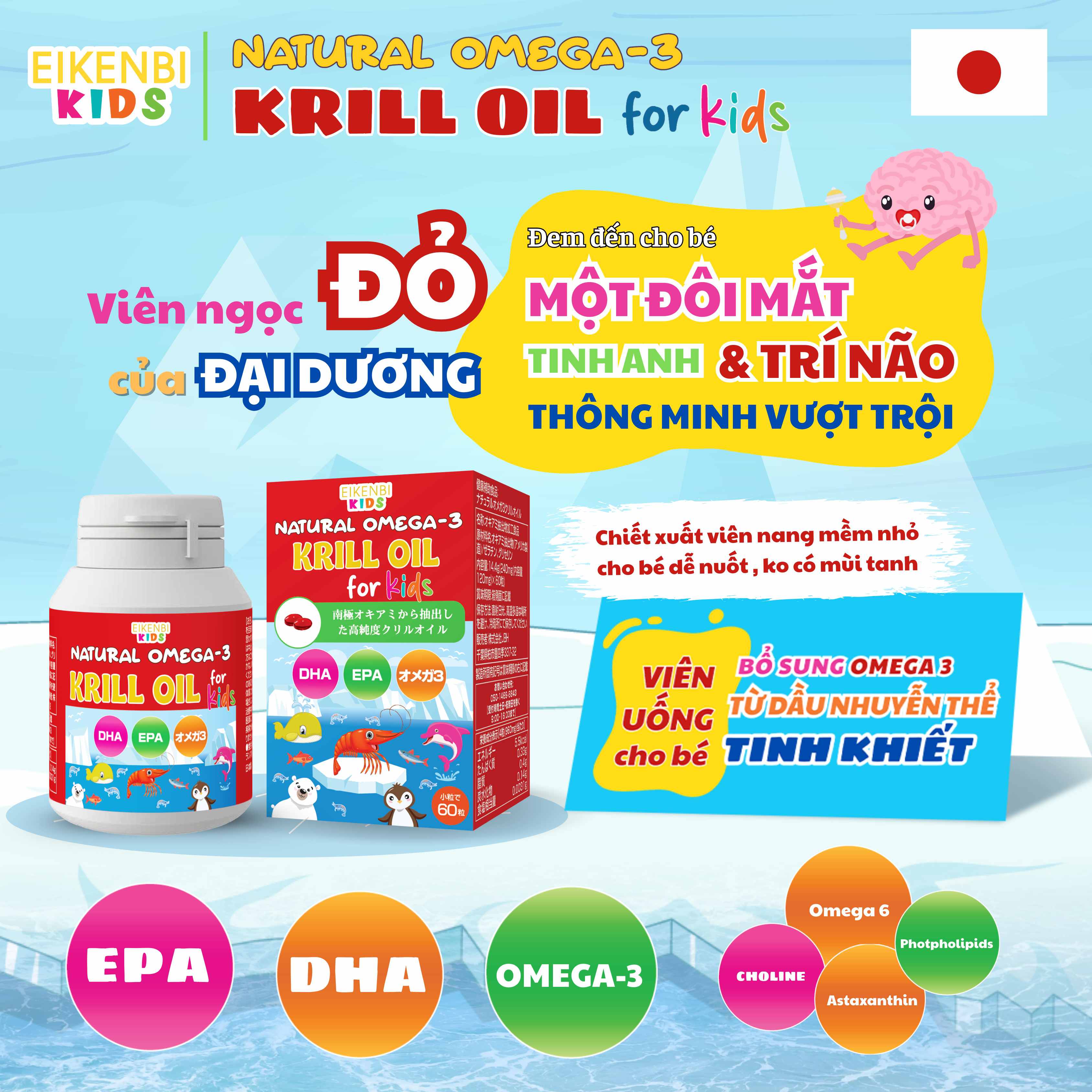 Dầu nhuyễn thể Natural Omega-3 Krill Oil Eikenbi Kids