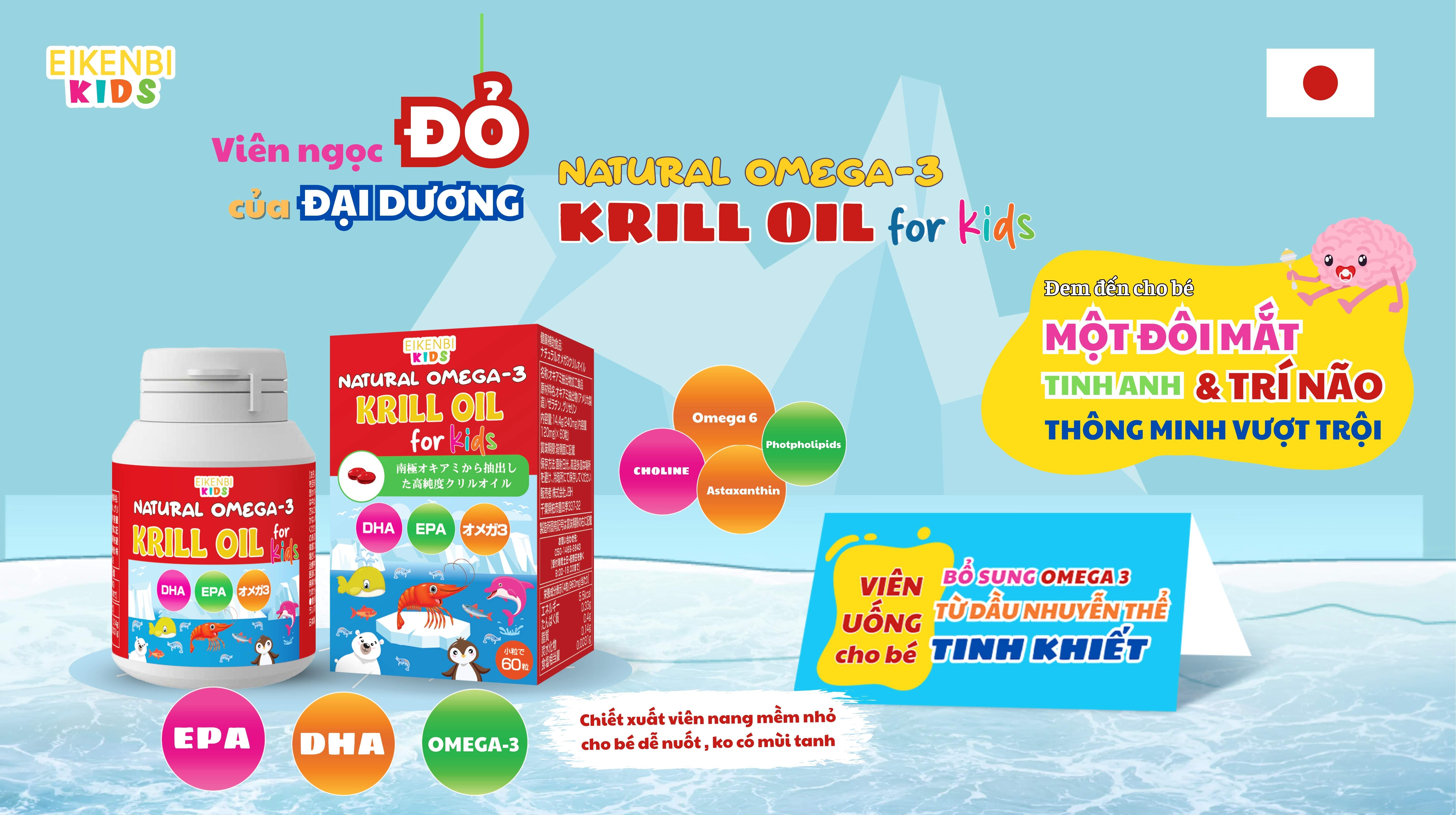 Dầu nhuyễn thể Natural Omega-3 Krill Oil Eikenbi Kids