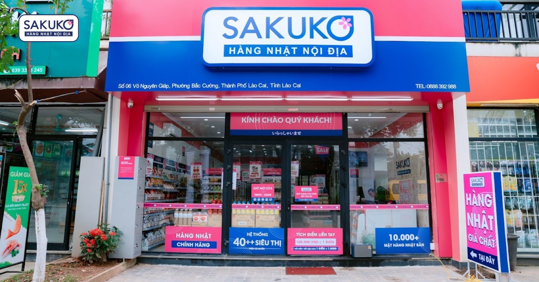 Siêu thị hàng Nhật nội địa Sakuko