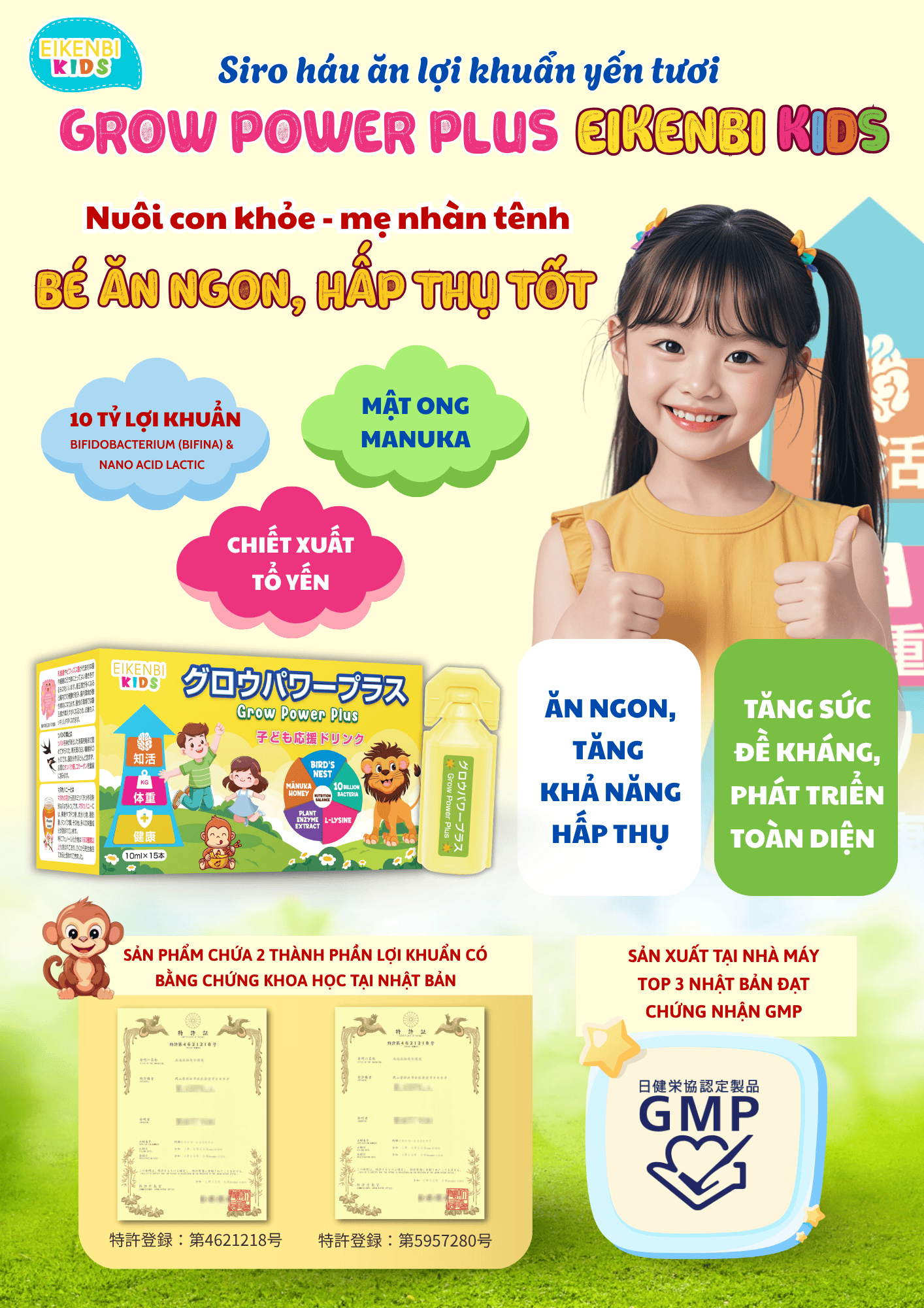 Siro Háu Ăn Lợi Khuẩn Yến Tươi Grow Power Plus Eikenbi Kids