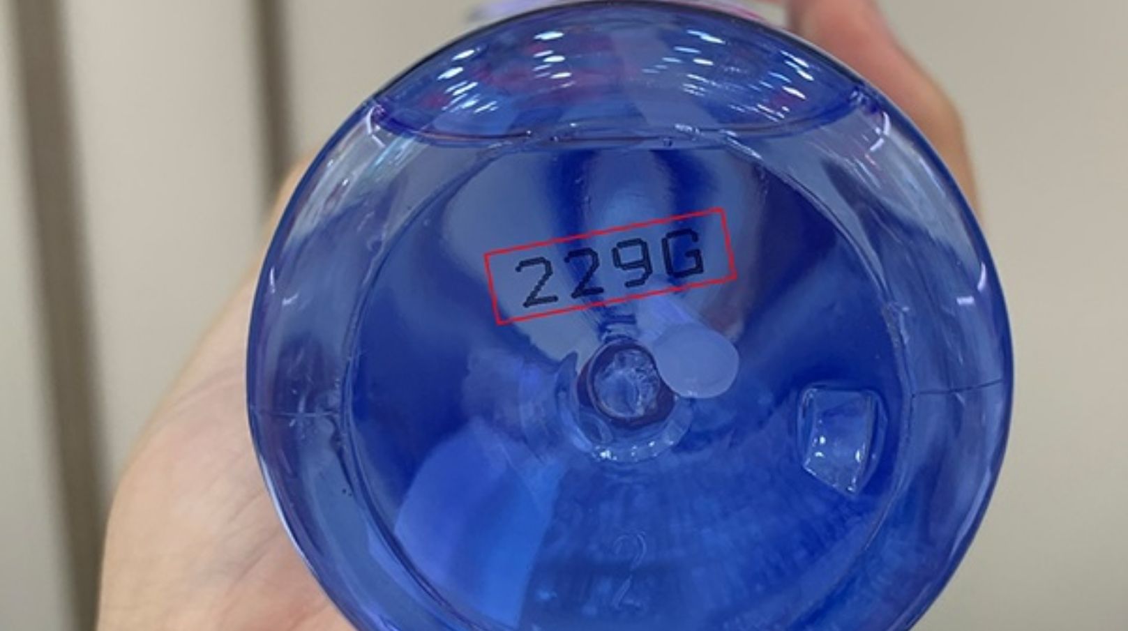 Kiểm tra mã batch trên bao bì mỹ phẩm Nhật Bản