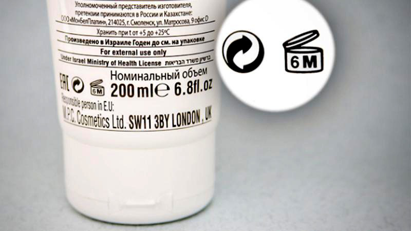 Những cách xem hạn sử dụng mỹ phẩm Nhật Bản chuẩn xác