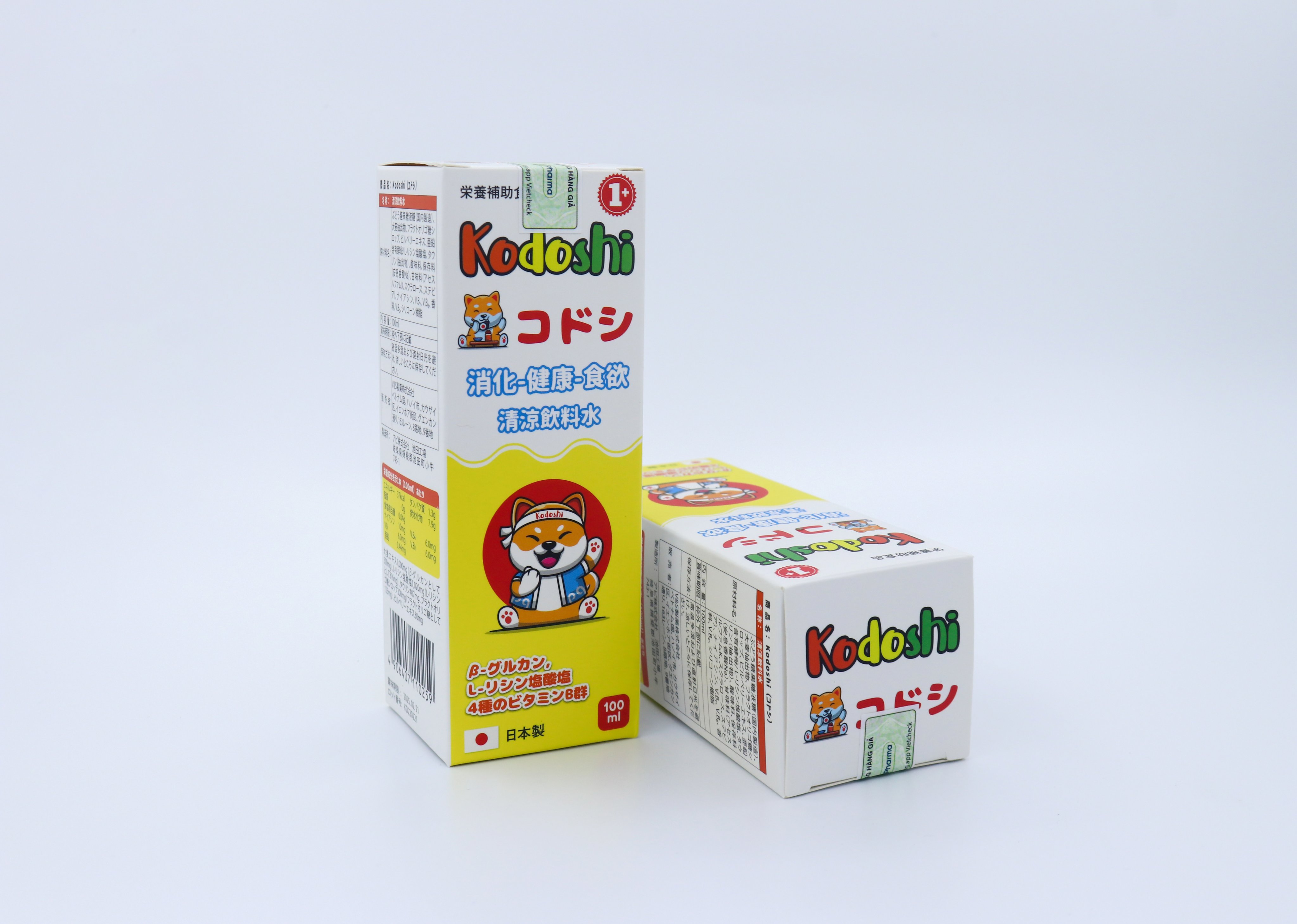 Siro ăn ngon cho bé Kodoshi 100ml