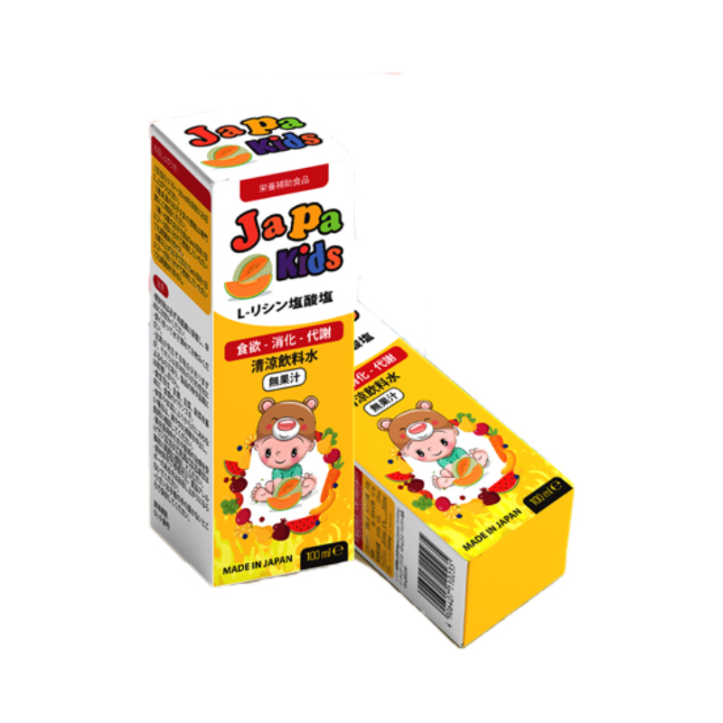 Siro ăn ngon Japan Kids