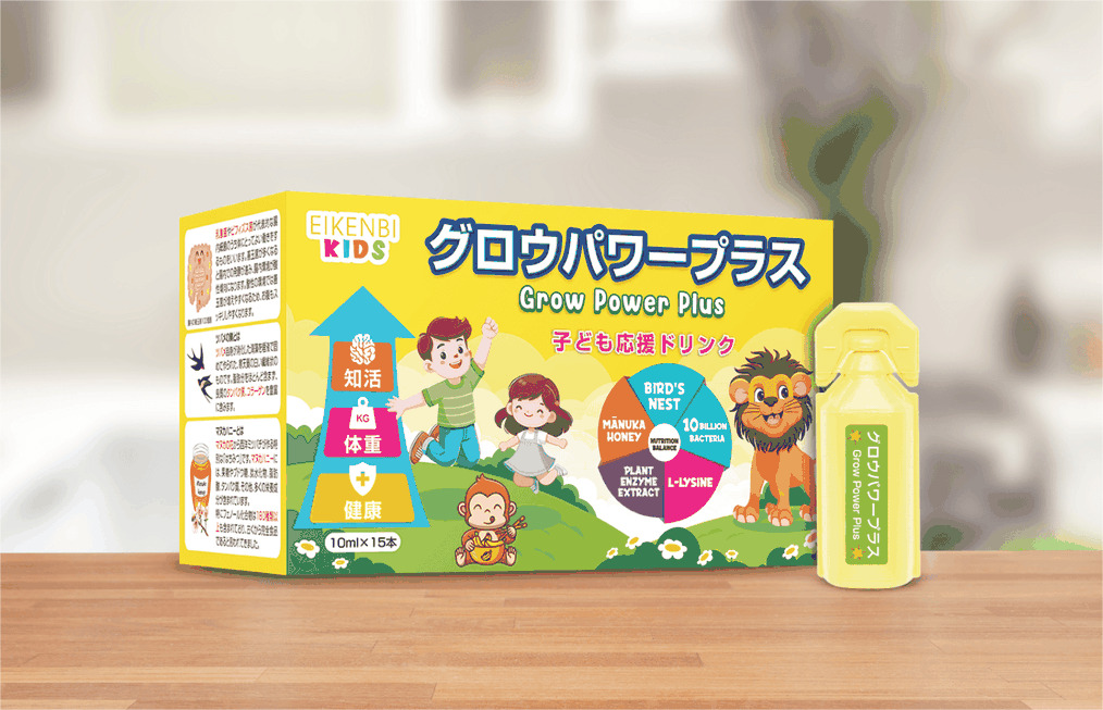 Siro háu ăn lợi khuẩn yến tươi Grow Power Plus Eikenbi Kids