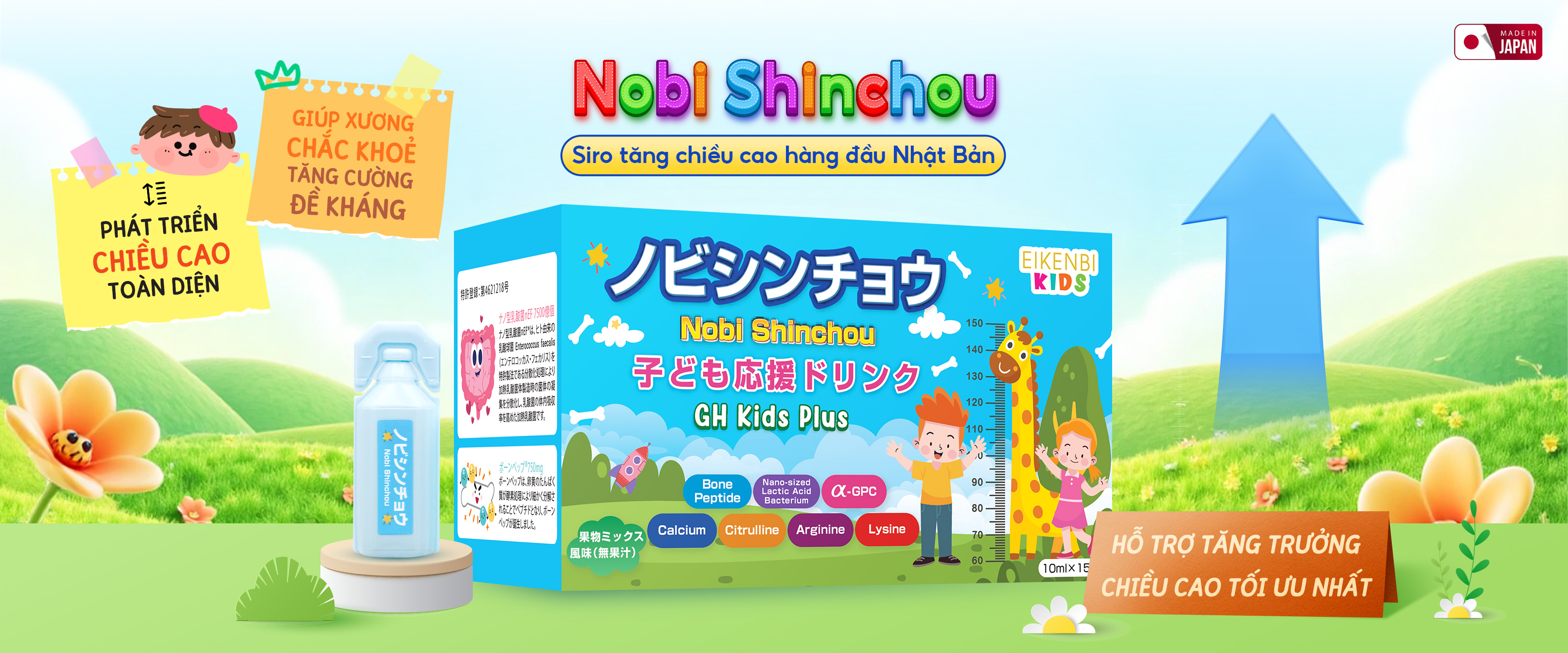 Siro tăng chiều cao Nobi Shinchou Eikenbu Kids