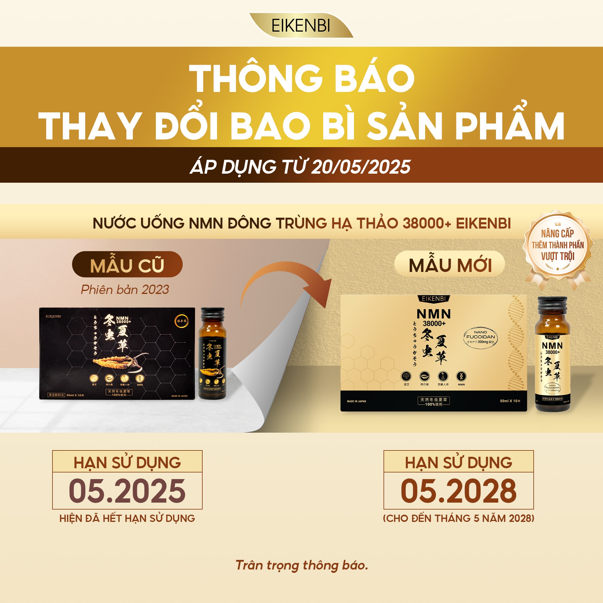 Thông Báo Thay Đổi Bao Bì Sản Phẩm Nước Uống NMN Đông Trùng Hạ Thảo 38000+ Eikenbi