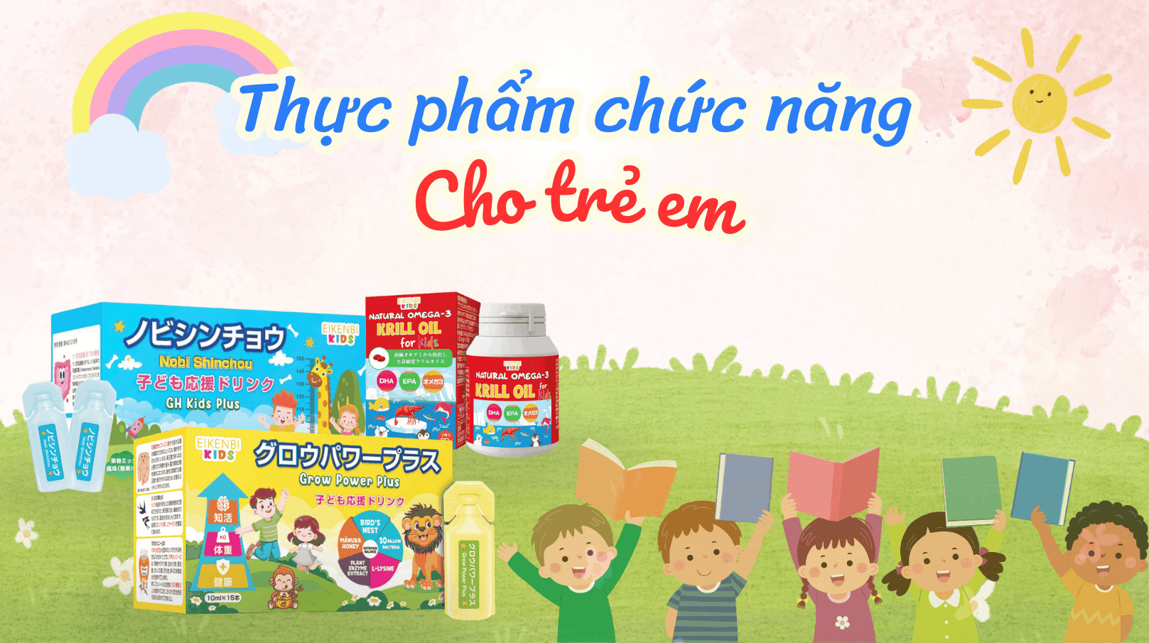 Thực phẩm chức năng cho trẻ em là gì?