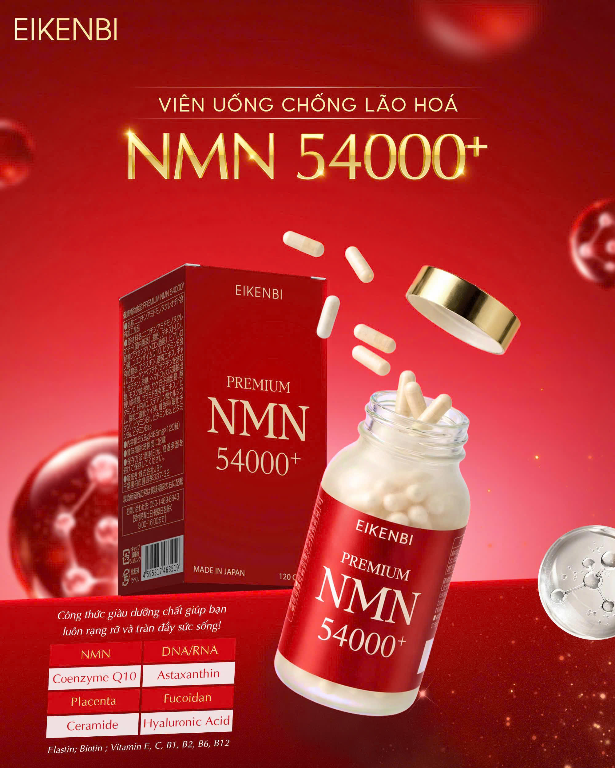 Viên uống chống lão hóa Premium NMN 54000+ Eikenbi