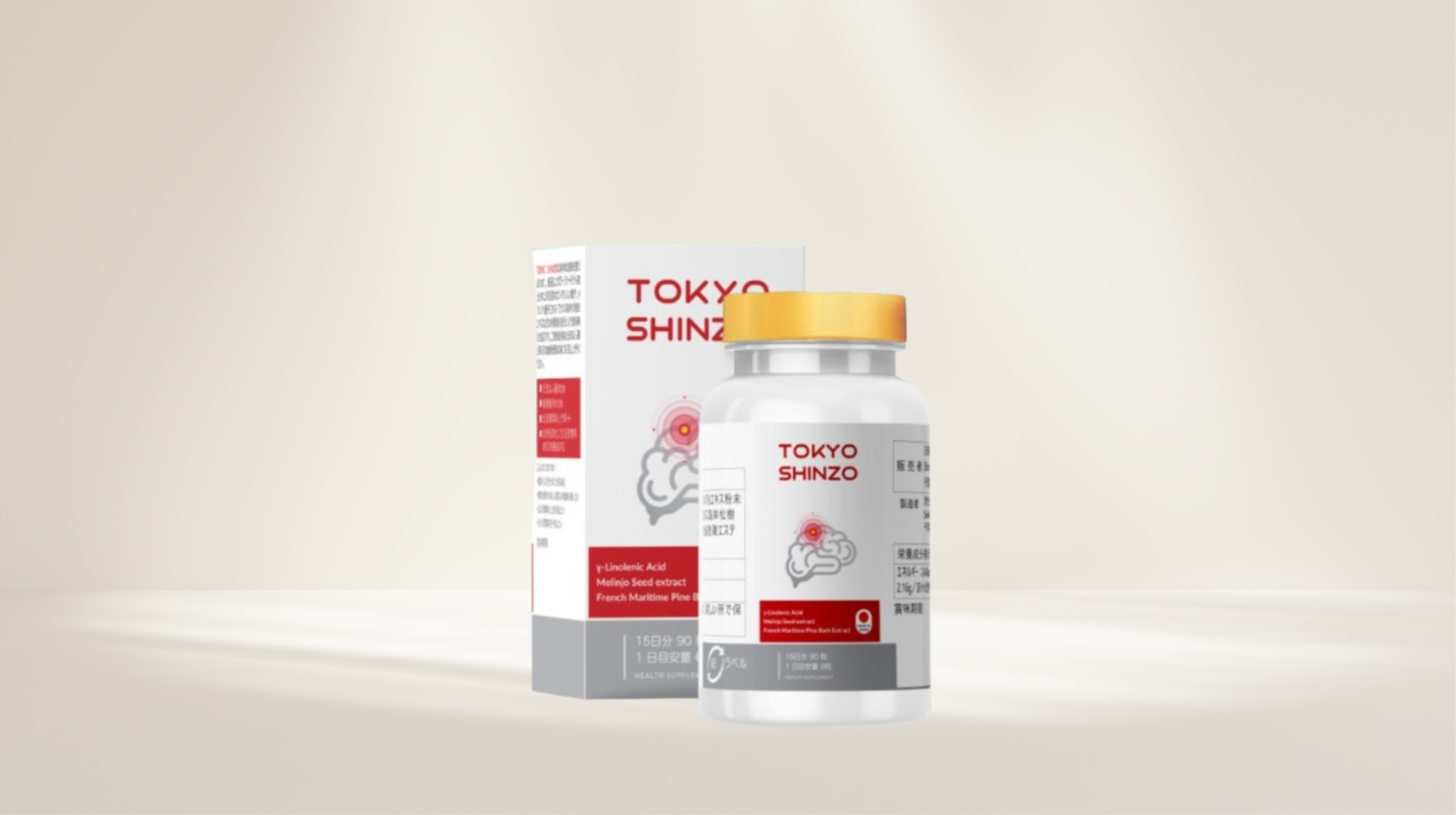 Viên uống giúp giảm mỡ máu, bảo vệ tim mạch Tokyo Shinzo