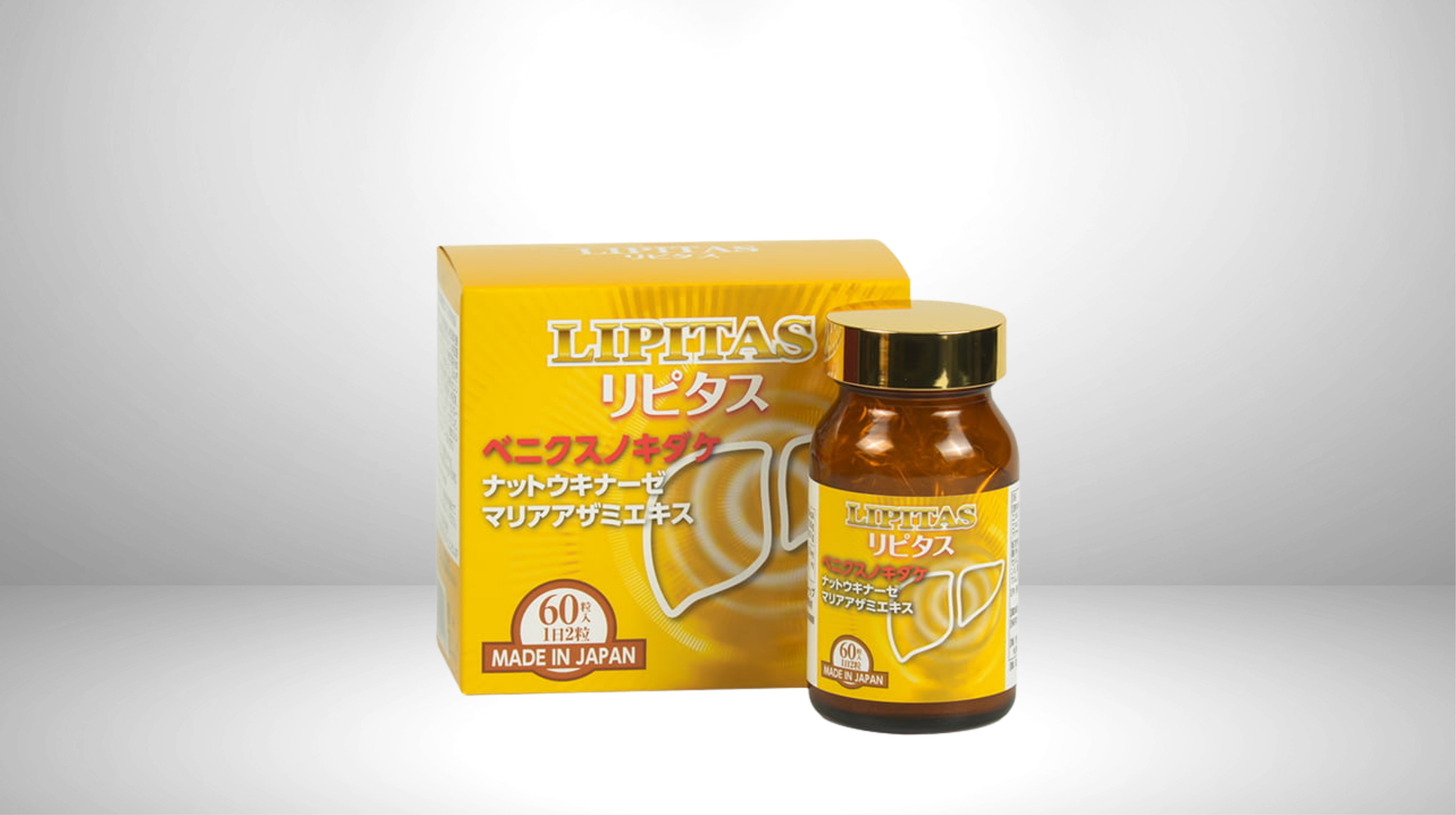 Viên uống giúp giảm mỡ máu Lipitas Jpanwell