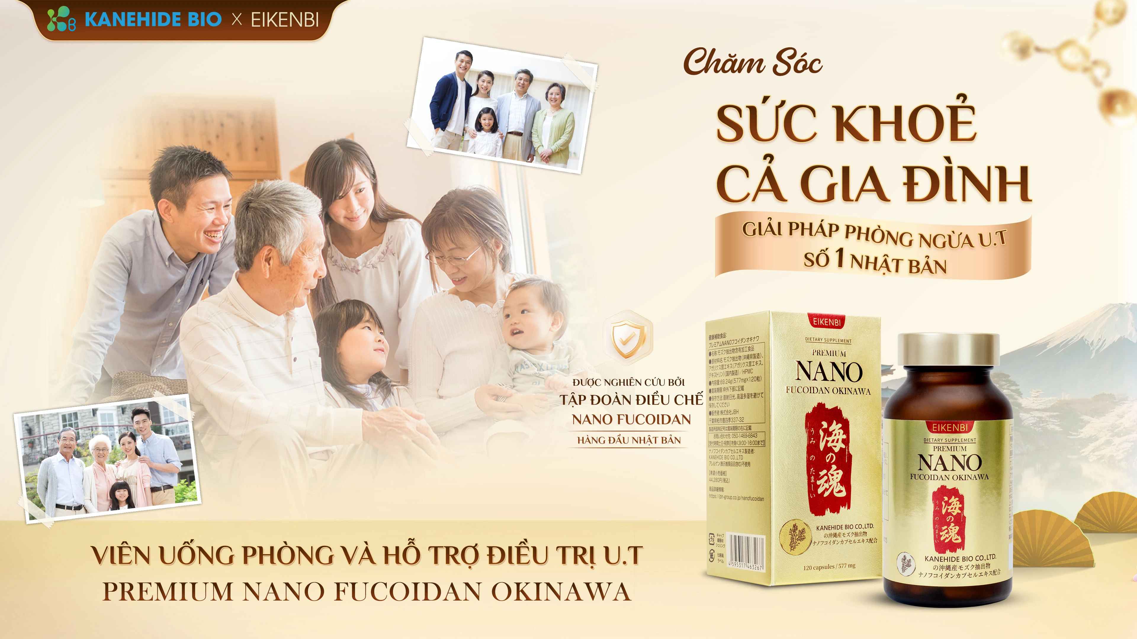 Viên uống Nano Fucoidan Okinawa Kanehide Bio x Eikenbi