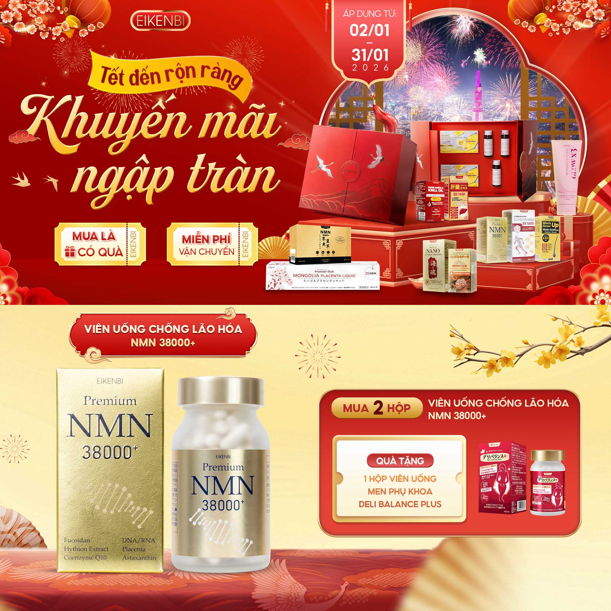 Viên Uống Chống Lão Hóa NMN 38000+ Eikenbi (Hộp 90 Viên)