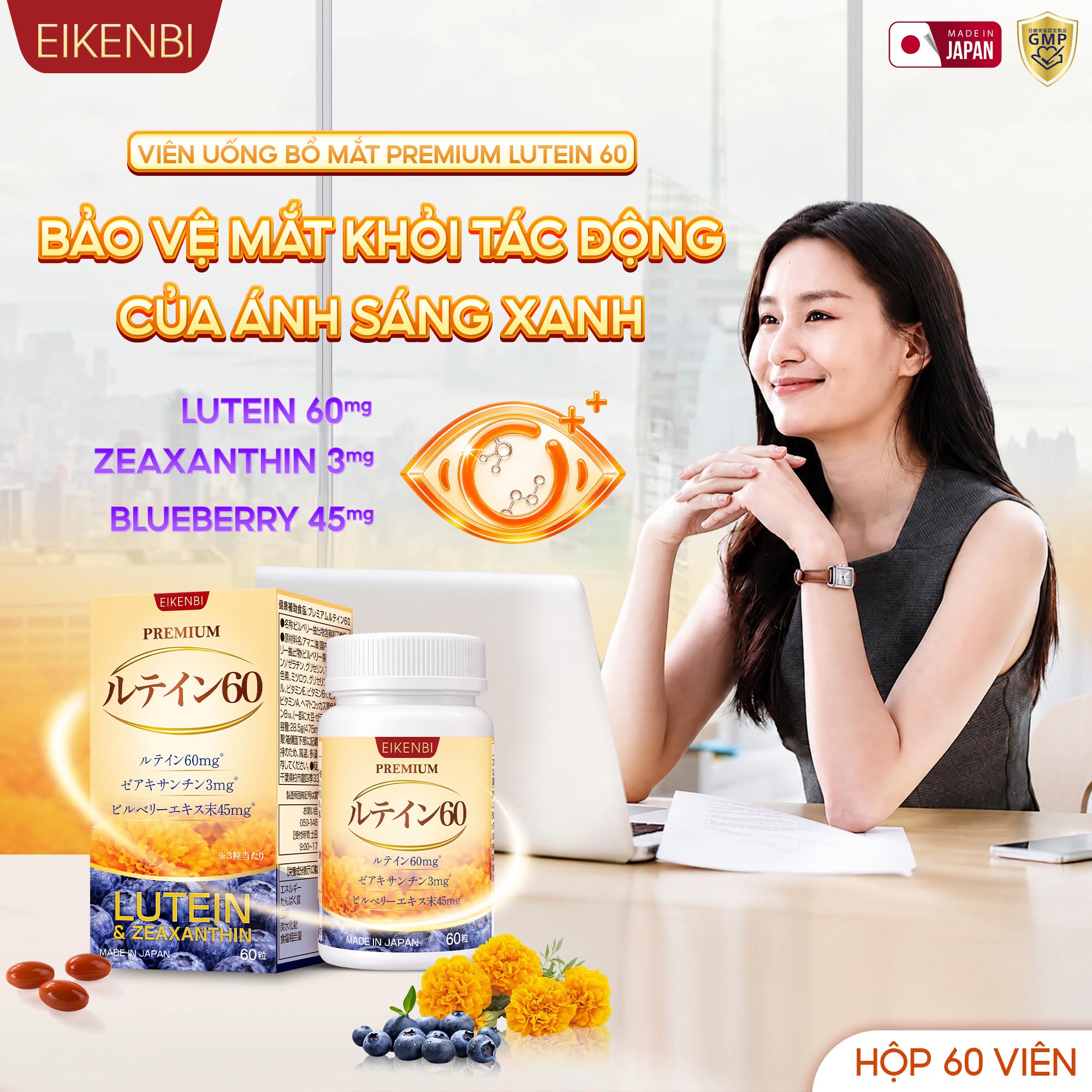 Viên Uống Bổ Mắt Premium Lutein 60 Eikenbi