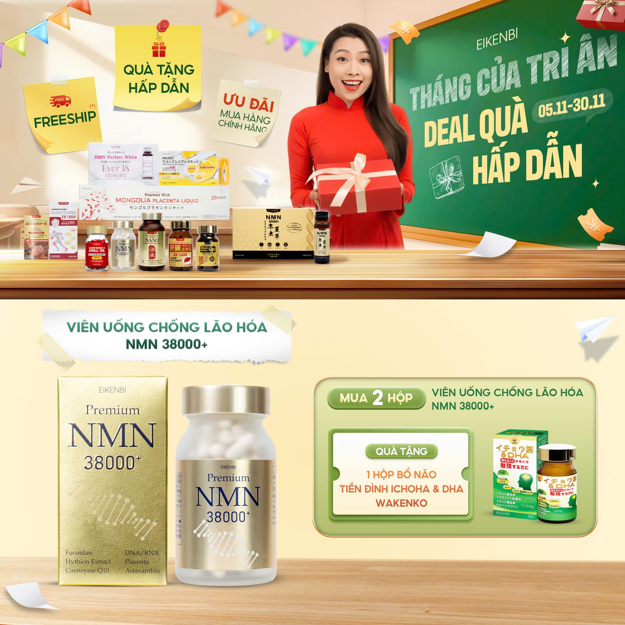 Viên Uống Chống Lão Hóa NMN 38000+ Eikenbi (Hộp 90 Viên)