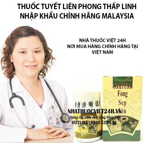 TUYẾT LIÊN PHONG THẤP LINH - SAUREAN FONG SEP LIN