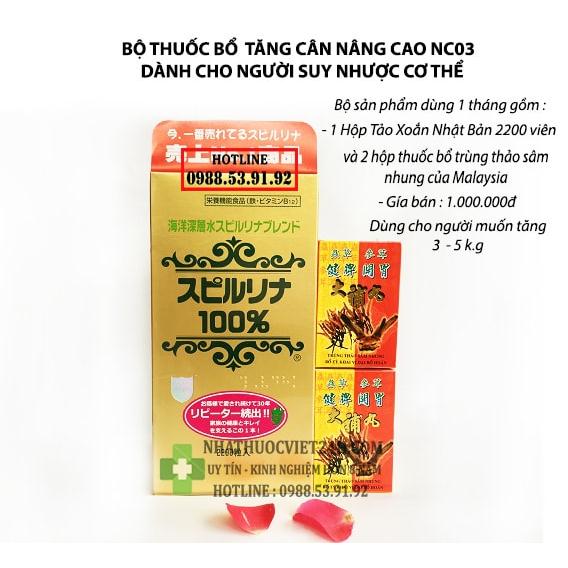BỘ THUỐC BỔ TĂNG CÂN DÀNH CHO NGƯỜI GIÀ