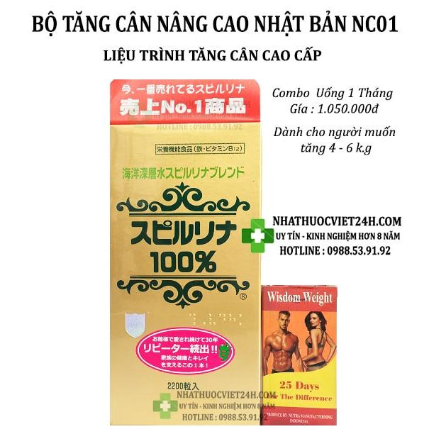 BỘ THUỐC TĂNG CÂN CAO CẤP NHẬT BẢN NC001