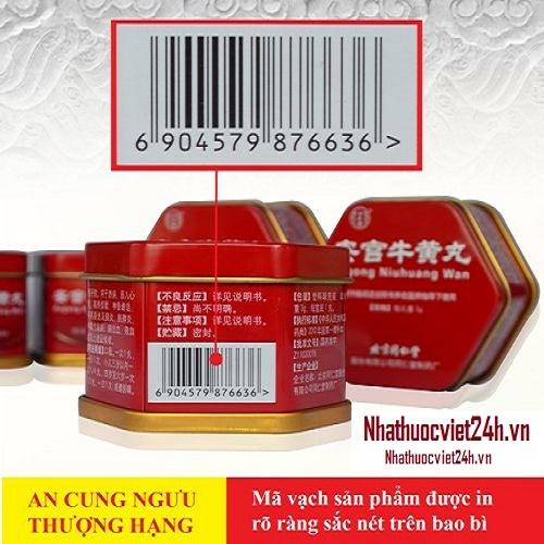 An cung ngưu hoàng hoàn hộp thiếc màu đỏ loại thượng hạng