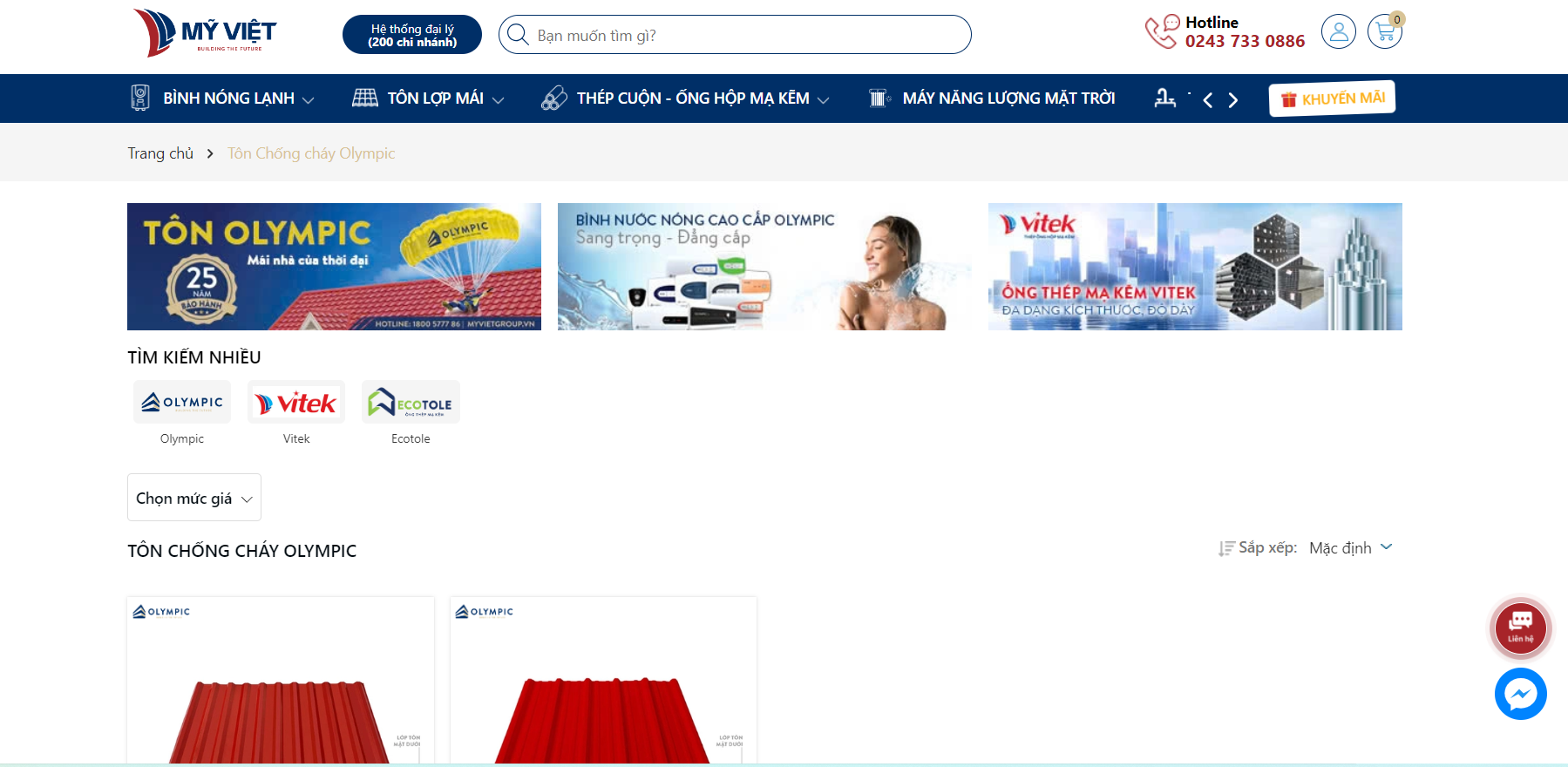 Trang thương mại điện tử chính thống của Mỹ Việt Group