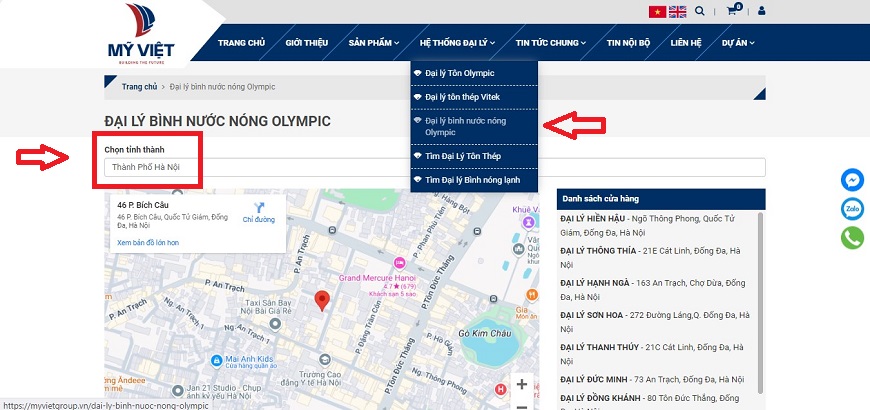 Cách tìm kiếm đại lý bình nóng lạnh trên website