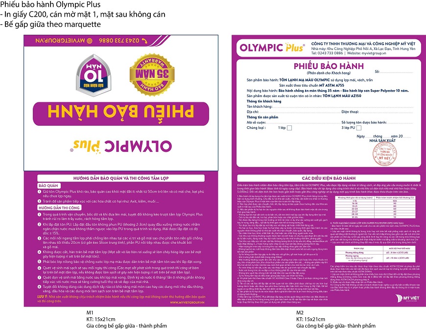 Khi quý khách hàng mua tôn Olympic Plus tại điểm bán chính hãng sẽ nhận được phiếu bảo hành sản phẩm từ nhà sản xuất để đảm bảo quyền lợi khi mua hàng