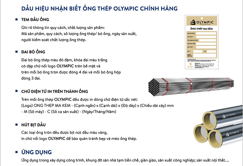 Dấu hiệu nhận biết thép ống thép hộp Olympic chính hãng