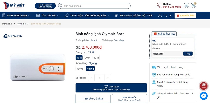 Giao diện trang bán hàng thương mại điện tử cùng thao tác chọn mua dễ dàng