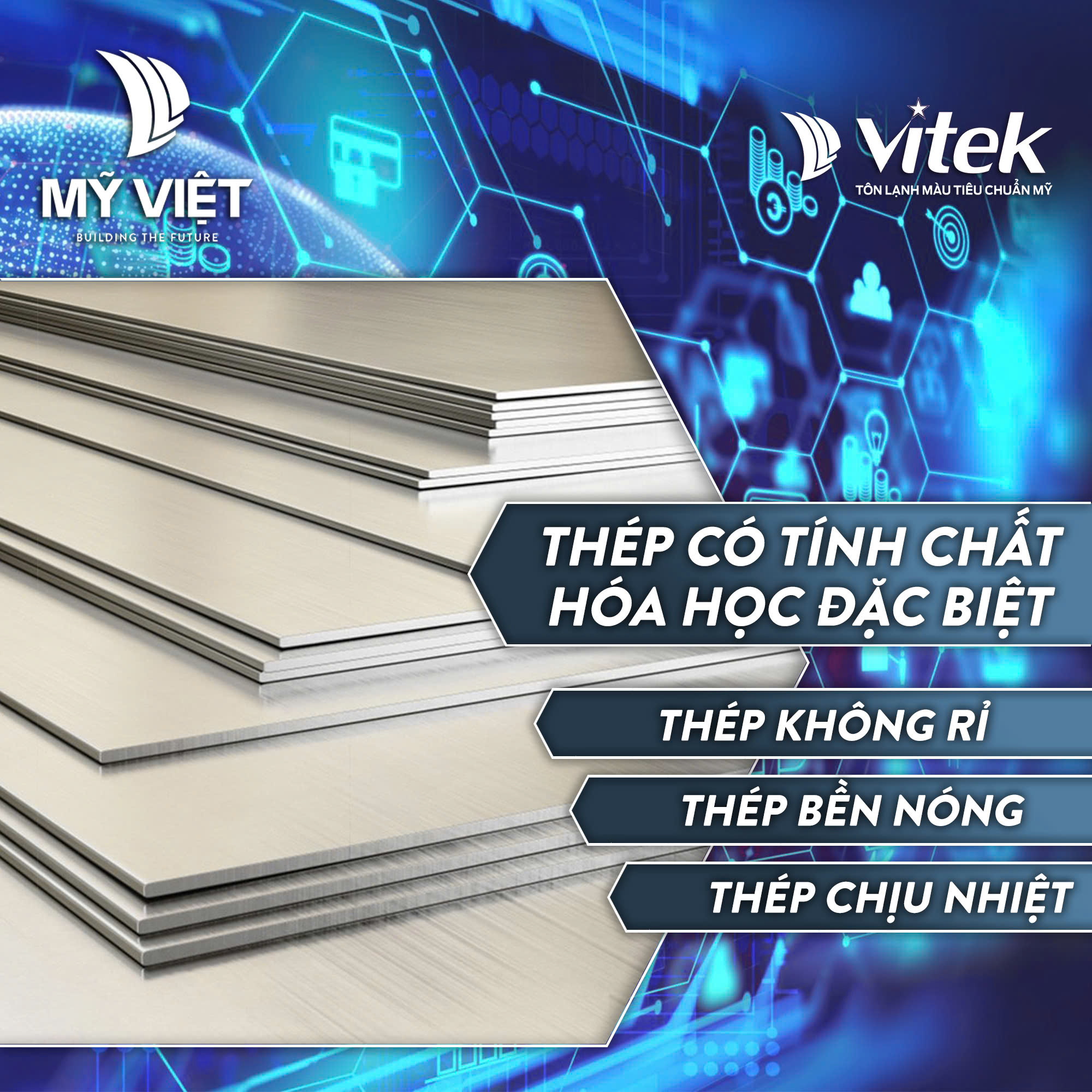 Dù có giá thành cao hơn sắt, nhưng với tuổi thọ lâu dài và khả năng ứng dụng linh hoạt, thép luôn là lựa chọn tối ưu cho các công trình dân dụng và công nghiệp hiện nay