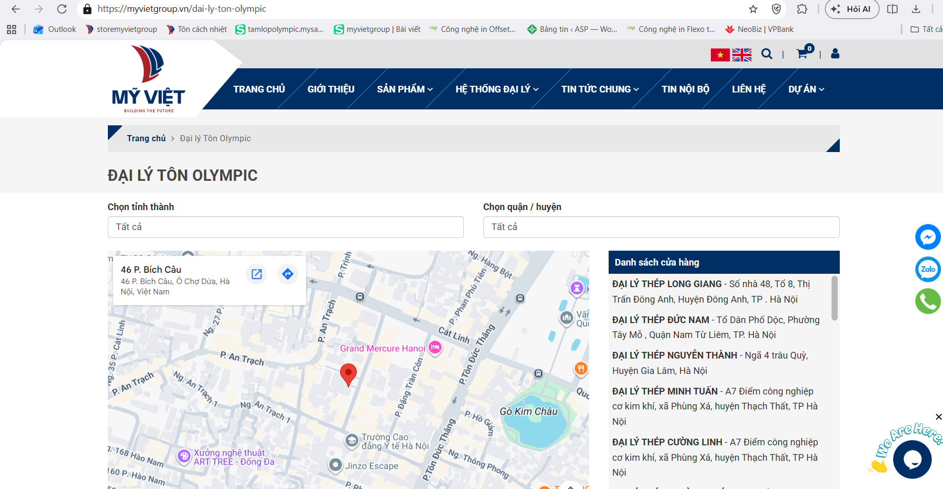Truy cập website chính thức của Mỹ Việt tại mục tra cứu đại lý để tìm kiếm địa chỉ phân phối gần nhất