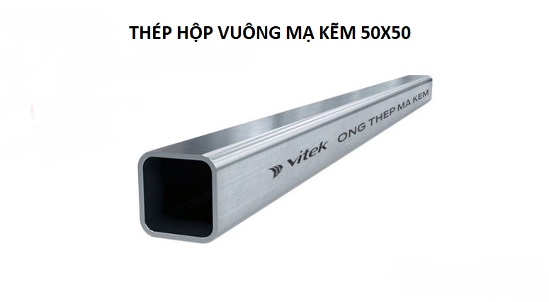 Loại thép hộp này có chiều dài và chiều rộng đều là 50mm và được phủ thêm một lớp mạ kẽm bên ngoài chống ăn mòn tốt