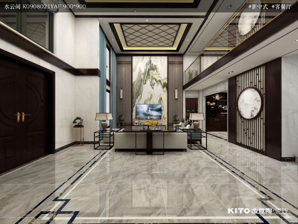 Gạch giả đá 900x900 LUK0908021YAF