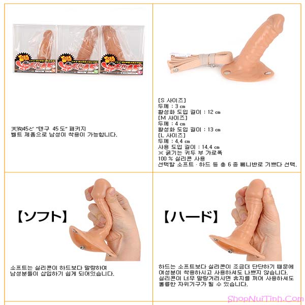 Dây Đeo Rỗng Ruột Cho Nam 04