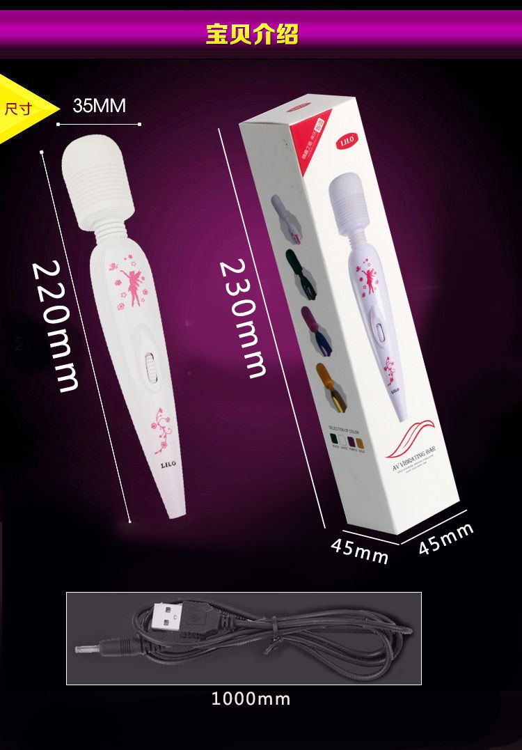 Chày rung tình yêu mini Lilo là gì? Cách sử dụng như thế nào?