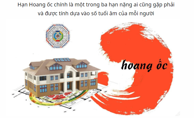 hoang ốc là gì