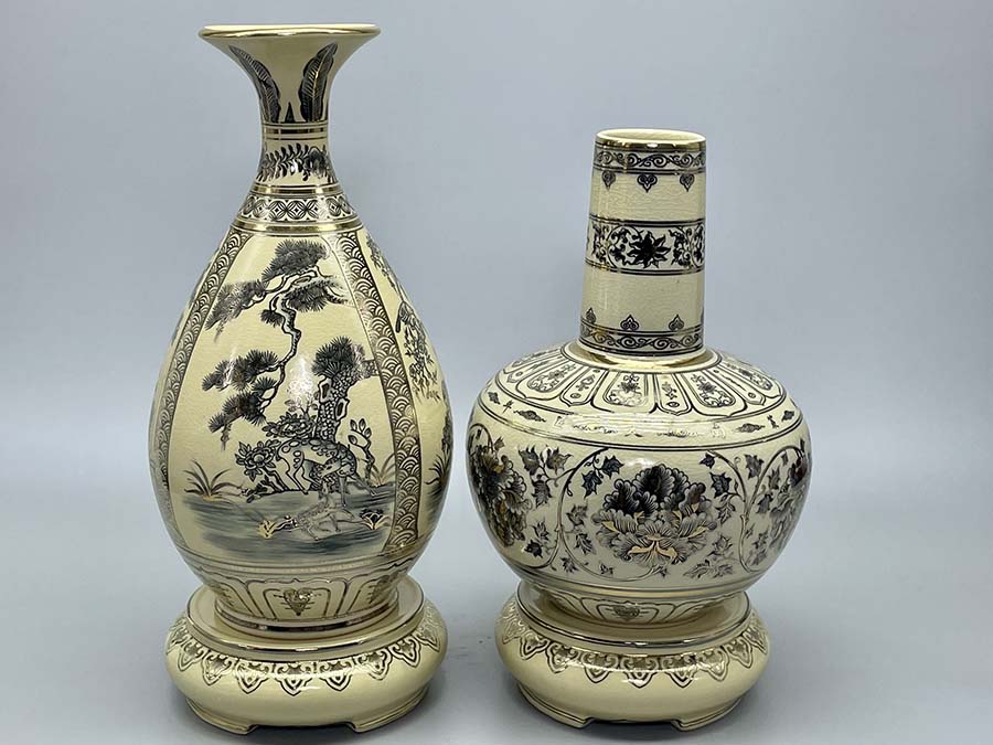 binh-am-duong-s3-gom-chu-dau-ve-vang-kim-1