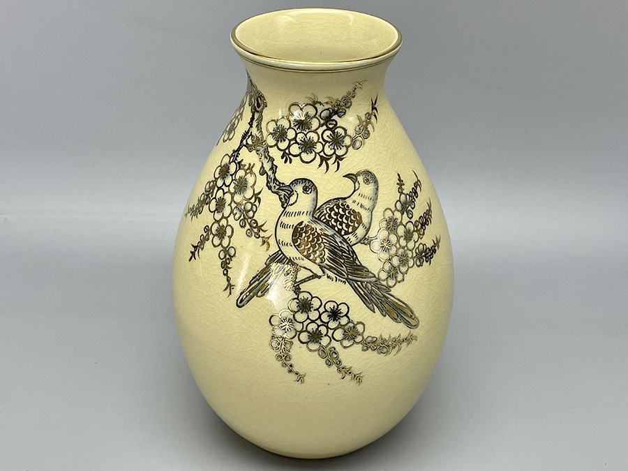 binh-hoa-lao-vong-chim-hoa-dao-h28-gom-chu-dau-ve-vang-kim-5