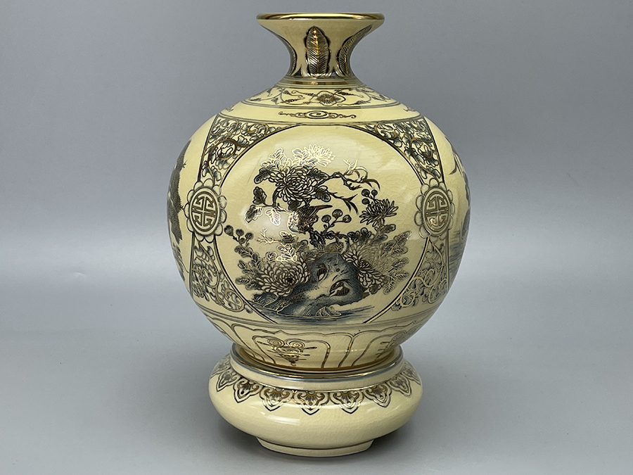 binh-hut-loc-tu-canh-cao-25cm-gom-chu-dau-ve-vang-kim-6