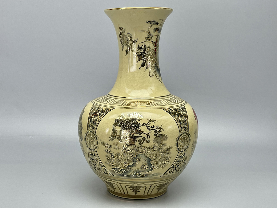 binh-phu-quy-tu-canh-chu-phuc-h35-gom-chu-dau-ve-vang-kim-4