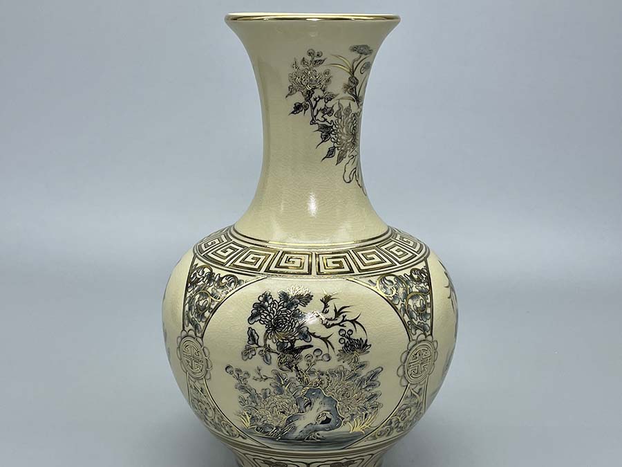 binh-phu-quy-tu-canh-h35-gom-chu-dau-ve-vang-kim-6