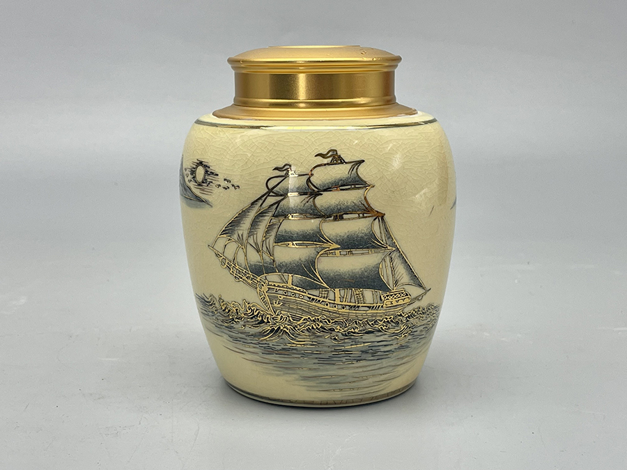 hop-dung-tra-hoa-tiet-thuan-buom-xuoi-gio-h13-gom-chu-dau-ve-vang-1