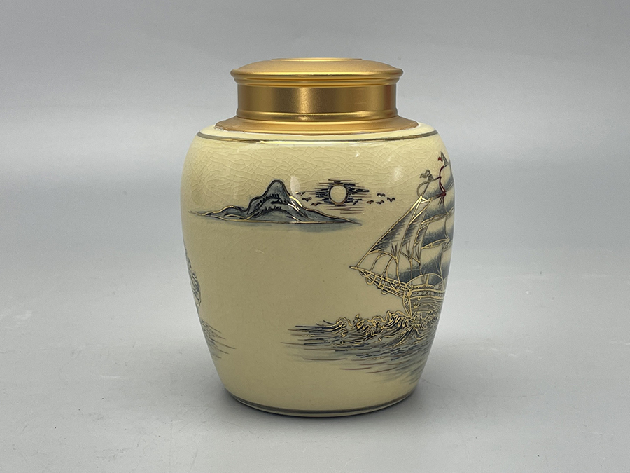 hop-dung-tra-hoa-tiet-thuan-buom-xuoi-gio-h13-gom-chu-dau-ve-vang-3